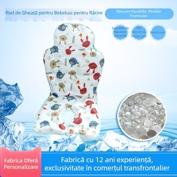Perna de răcire pentru scaunul auto al copilului | material din bumbac | pentru copii de 2–3 ani | personalizare disponibilă | utilizare de vară