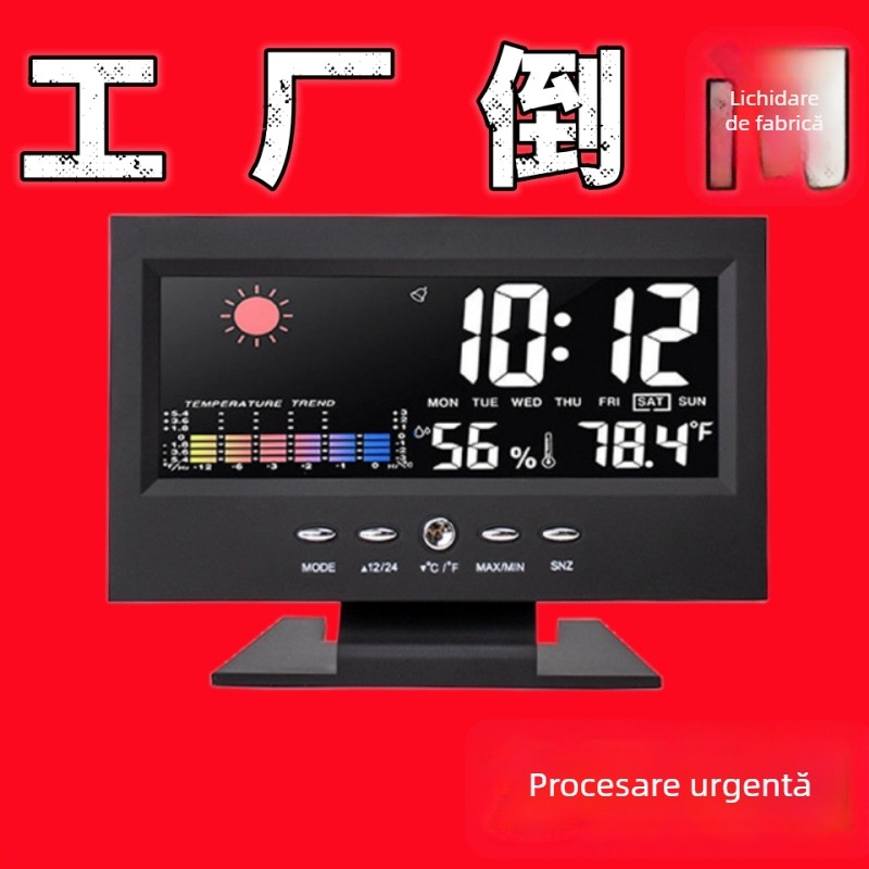 Ceas de birou cu alimentare pe baterii, carcasă din plastic, cadran din plastic, stil modern minimalist