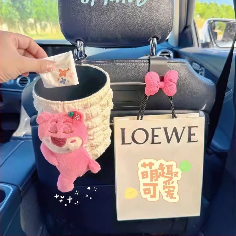 Cutie de depozitare din piele pentru spatele scaunului, design suspendat, funcție personalizabilă