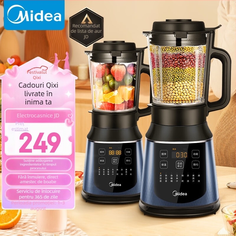 Blender cu tehnologie de rupere a pereților celulari – capacitate mare, oțel inoxidabil, 8 lame, 1.75L, multifuncțional: lapte de soia, storcător și procesator de alimente