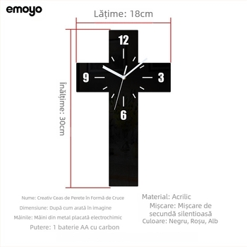 Ceas de perete, design în formă de cruce, stil modern, mișcare silențioasă cu cuarț, afișaj analog cu cifre