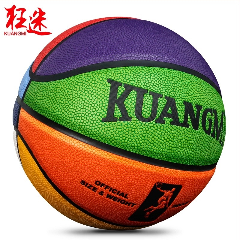 Kuangmi Baschet pentru copii – minge de joc PU Nr.7 și Nr.5, cu logo imprimat, opțiune de personalizare