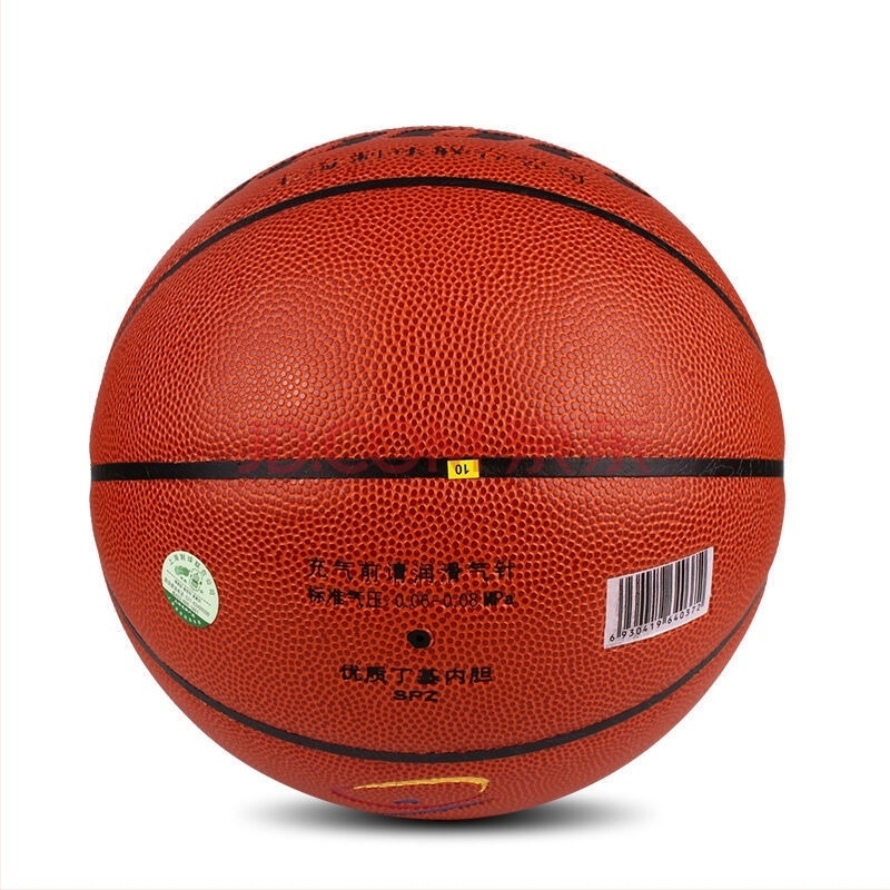 Baschet Locomotive PU interior și exterior 1*12