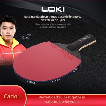 Paletă de tenis de masă cu bază din fibră de carbon, cauciuc cu adeziv invers, tip orizontal, lovire unică, personalizare cu logo