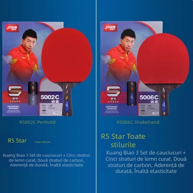 Rachetă DHS pentru tenis de masă – gumă anti-adezivă, lovitură laterală, specificație bloc