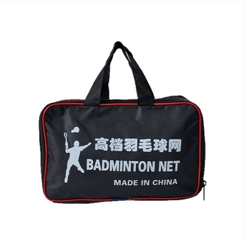 Plasă de badminton portabilă, standard profesional pentru interior și exterior, Xin Wenze, personalizabilă