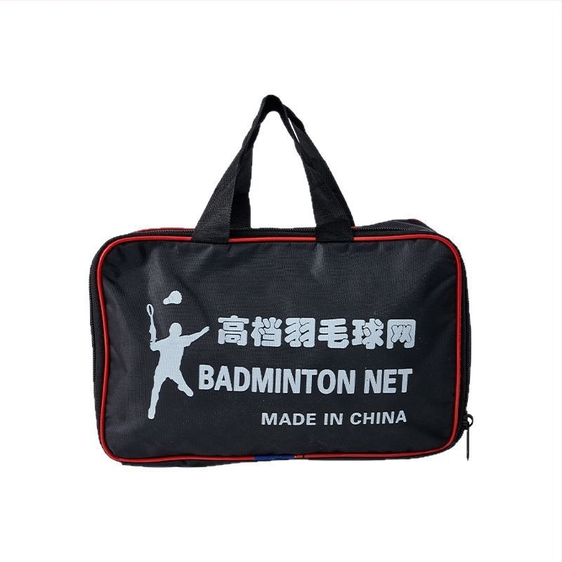 Plasă de badminton portabilă, standard profesional pentru interior și exterior, Xin Wenze, personalizabilă