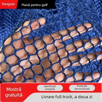 Plasă de protecție pentru spații sportive, fără noduri, personalizabilă, din poliester, nailon și polipropilenă, pentru protecție și delimitare