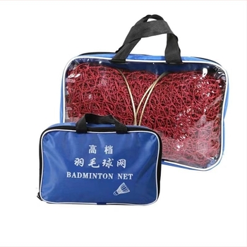 Plasă de badminton portabilă pentru interior și exterior — poliester, plasă de badminton standard, brand Jiahui