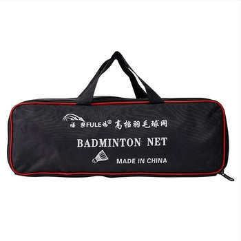 Plasă de badminton – standard, Xuanyi brand; material: alt; pentru posturi de badminton; utilizare generală