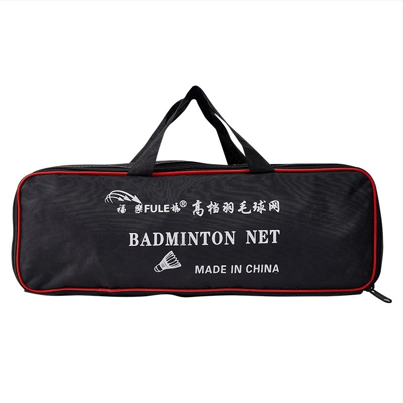 Plasă de badminton – standard, Xuanyi brand; material: alt; pentru posturi de badminton; utilizare generală