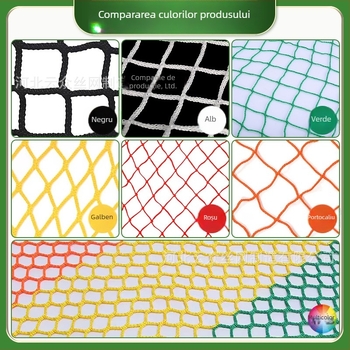 Plasă pentru teren de fotbal și baschet, fără noduri – plasă superioară de protecție, plasă din polietilenă cu fire de poliester