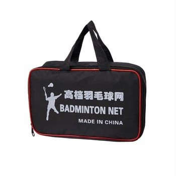 Plasă de badminton cu șnur din nailon, plasă din poliester și polipropilenă, standard de competiție, pentru exterior, protecție UV
