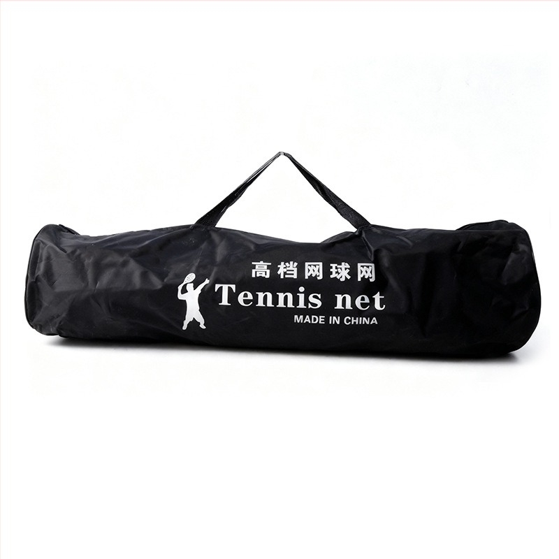 Net de tenis, de înaltă calitate, standard pentru competiții, portabil și detașabil, din polietilenă; Material: polietilenă; Greutate: 3–6,5 kg; Model standard; Potrivit pentru tenis și badminton.