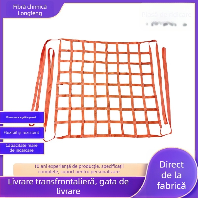 Plasă de ridicare pentru automobile — plasă de protecție a încărcăturii, buzunar special, ridicare industrială, utilizare în porturi
