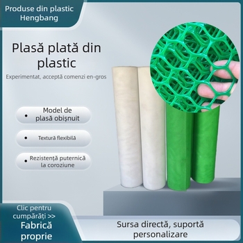 Hengbang plasă de protecție pentru balcon - Plasă de siguranță obișnuită, Model 1, Protecție