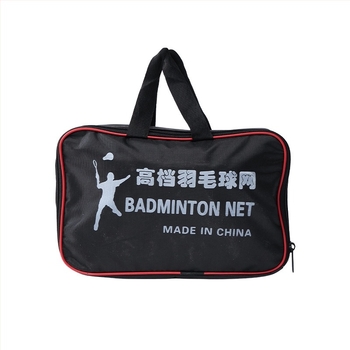 Plasă de badminton pentru exterior – portabilă pentru antrenament, rezistentă la vânt, standard de competiție