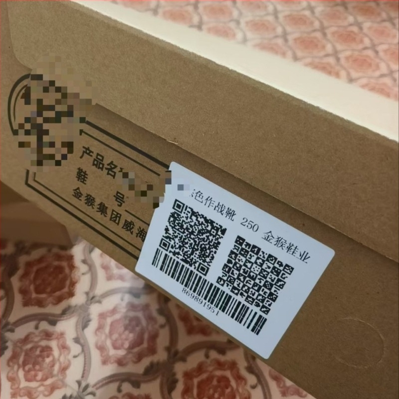 Ghete de antrenament pentru luptă, impermeabile, unisex adulți, Cod produs Jgi4q4wj, Brand 5399