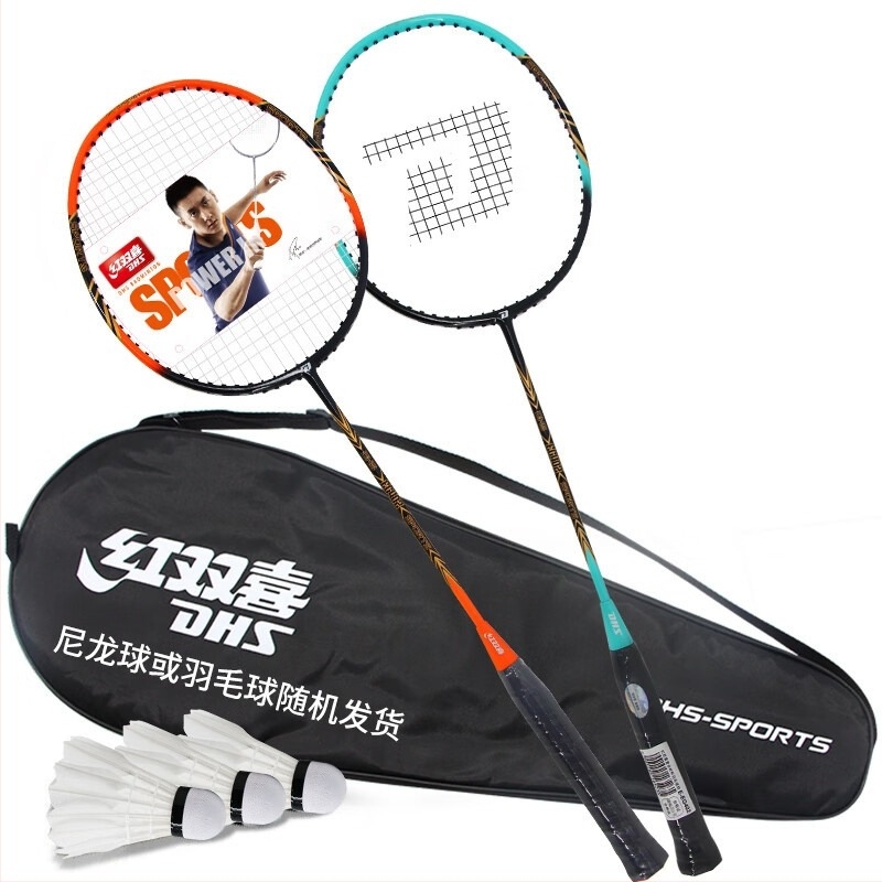 Set DHS badminton racket, model E-EG402, 2 bucăți, cadru din fibră de carbon, include 3 nylon shuttlecocks
