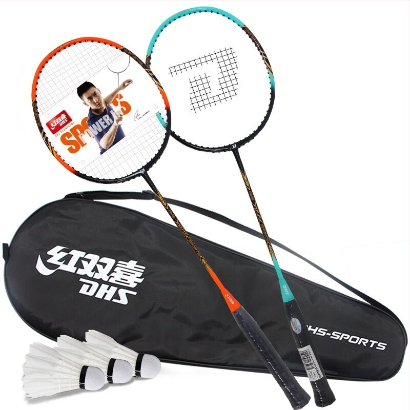 Set DHS badminton racket, model E-EG402, 2 bucăți, cadru din fibră de carbon, include 3 nylon shuttlecocks