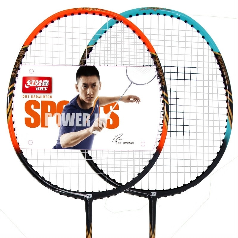 Set DHS badminton racket, model E-EG402, 2 bucăți, cadru din fibră de carbon, include 3 nylon shuttlecocks