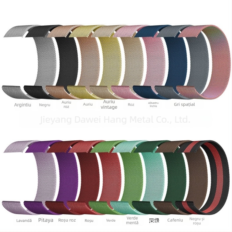 Curea metalică pentru Apple Watch cu închidere magnetică, greutate 35 g, lansat în 2022