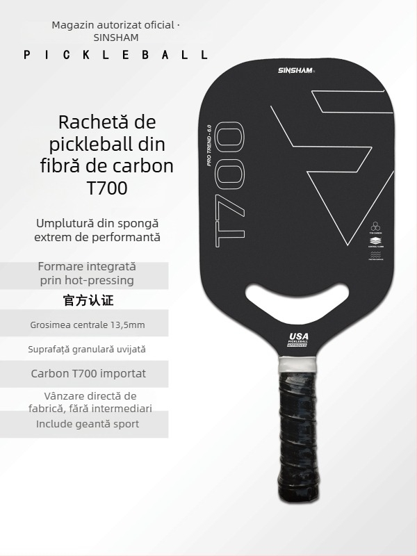 Paletă pickleball SINSHAM T700 din fibră de carbon, finisaj mat prin presare la cald, decupaj, 215 g, personalizabilă