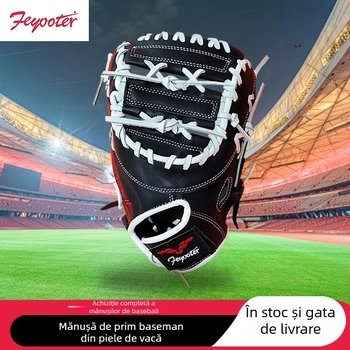 Mănușă Feyte din piele de vită pentru baseball/softball, moale pentru terenul de outfield, pentru adulți și adolescenți, antrenament și competiții