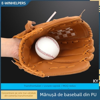 Mănuși de baseball pentru lovire, PU imitație piele, pentru adulți și tineri aruncători (PU; utilizare universală; origine: Guangdong; categorie: Baseball)