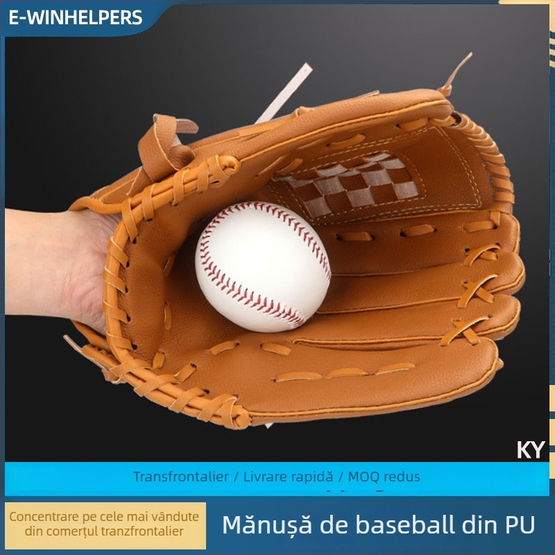 Mănuși de baseball pentru lovire, PU imitație piele, pentru adulți și tineri aruncători (PU; utilizare universală; origine: Guangdong; categorie: Baseball)