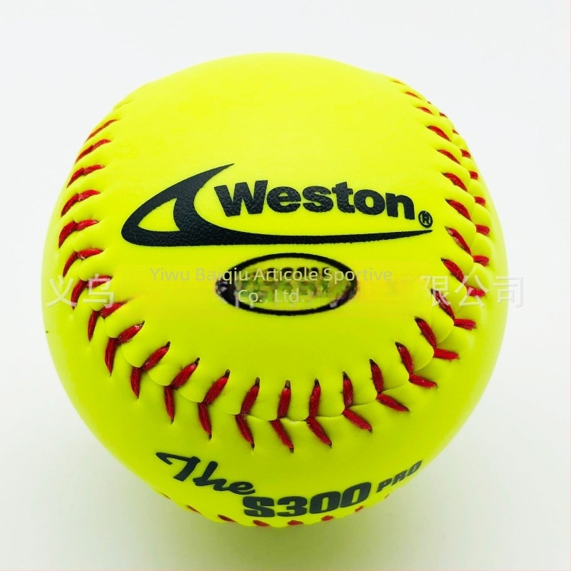 Minge de softball S300Y – PVC, personalizabilă, imprimare a logo-ului, calitate înaltă