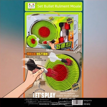 Joc cu ținte din plastic – darts moi, 2 în 1, pentru interior/exterior, dezvoltă abilități emoționale și cognitive, pentru copii 4–6 ani