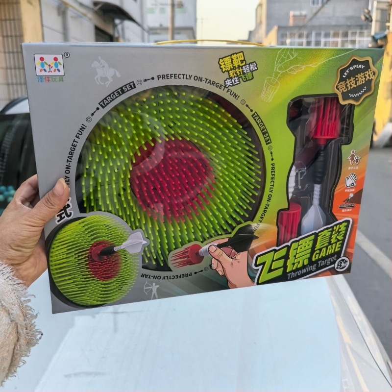 Joc cu ținte din plastic – darts moi, 2 în 1, pentru interior/exterior, dezvoltă abilități emoționale și cognitive, pentru copii 4–6 ani