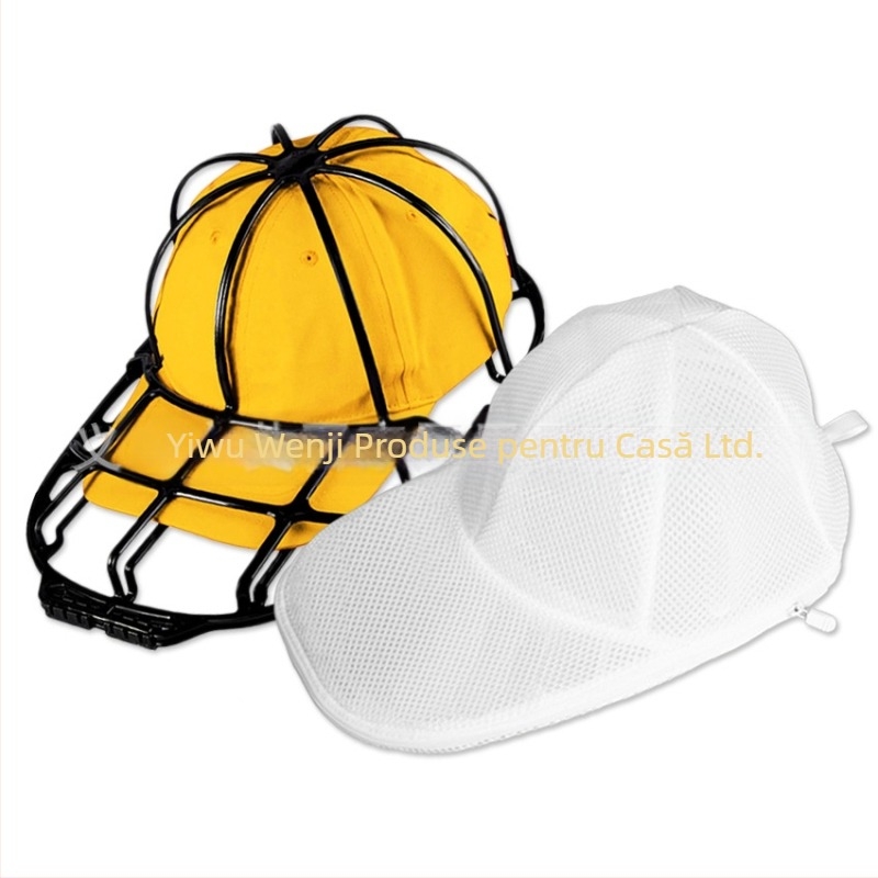 Sac de spălat din poliester pentru șepci baseball – dispozitiv de spălat pentru șepci, poate fi spălat în mașina de spălat, Brand: Other, Stil: Exercițiu, Lansare: 2025