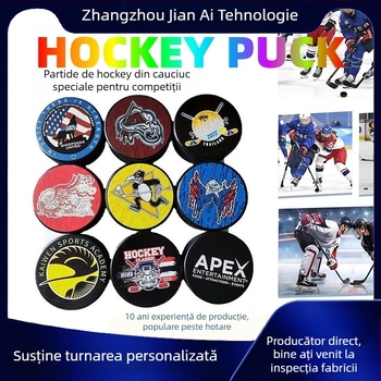 Puck de hochei din cauciuc pentru antrenamente pe gheață, cu logo personalizabil, potrivit pentru hochei, antrenamente și sport