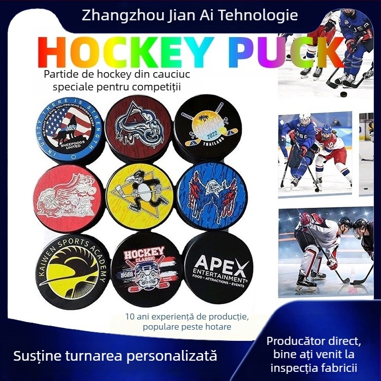 Puck de hochei din cauciuc pentru antrenamente pe gheață, cu logo personalizabil, potrivit pentru hochei, antrenamente și sport