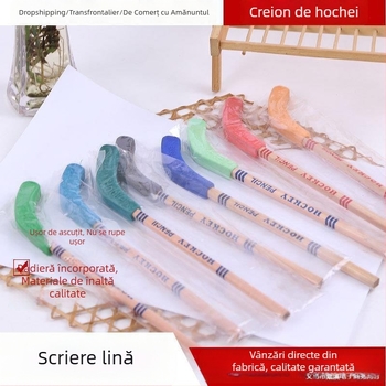 Set de gumă pentru creion cu forme creative — Carcasă din lemn, fix, Cod produs fG6zYbSW