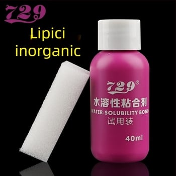 Lipici inorganic, pe bază de apă, pentru ping-pong | Brand 729, Cod produs 729, potrivit pentru echipamente de fitness