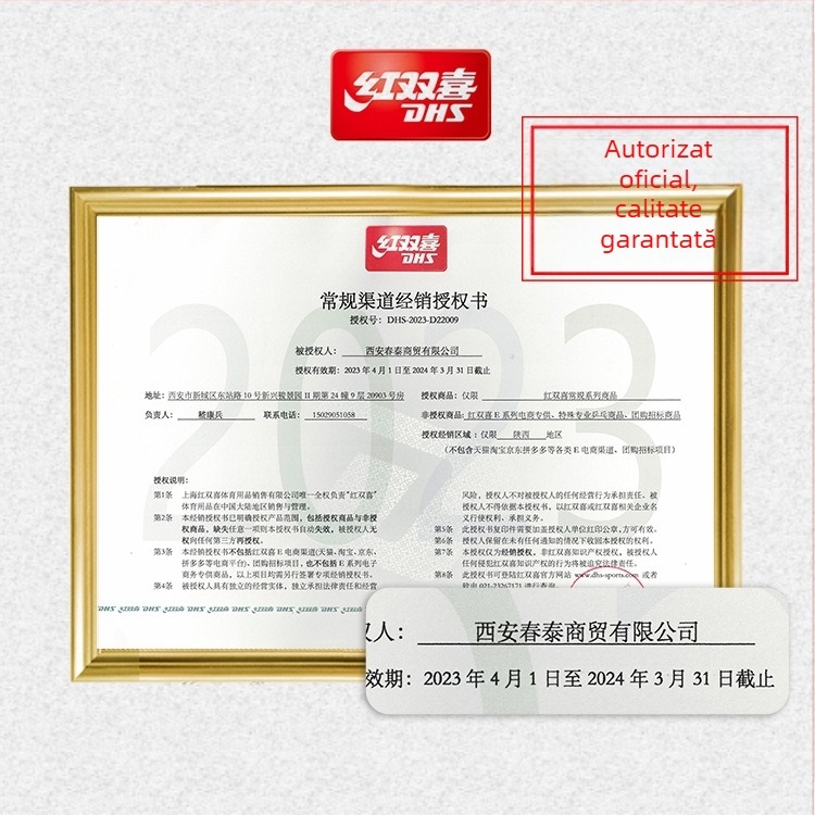 Guma de tenis de masă DHS Red Double Happiness — reverse-glue, thick sponge