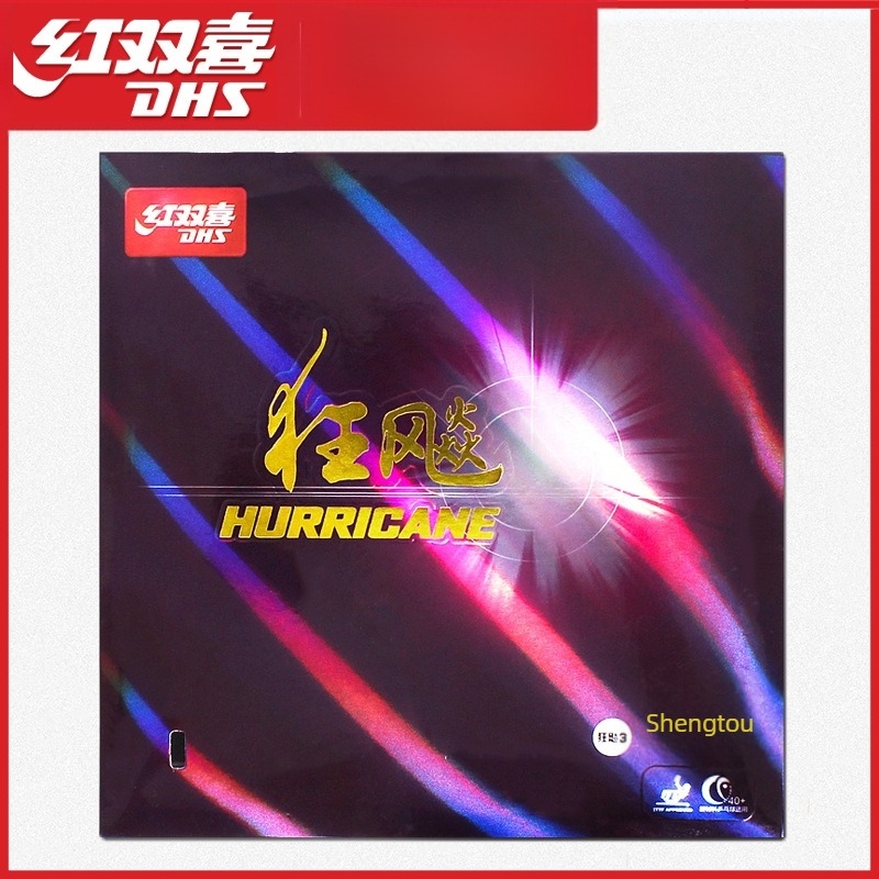 Guma de tenis de masă DHS Red Double Happiness — reverse-glue, thick sponge