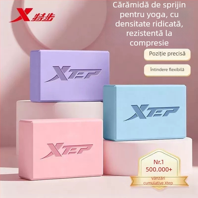 Xtep bloc de yoga – spumă EVA cu densitate înaltă pentru fitness și dans