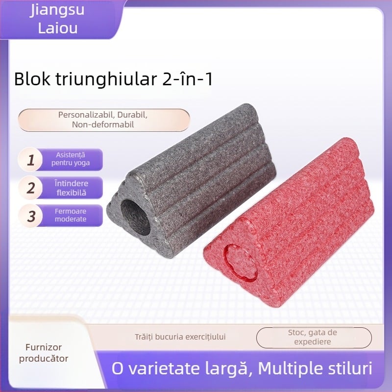 Bloc de yoga triunghiular, masaj și două funcții, material EPP de înaltă densitate, Laiao