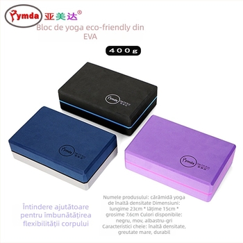 Bloc de yoga EVA din spumă, 400 g, brand Yamada YMDA, model 2025726, pentru fitness, definire corporală și dans