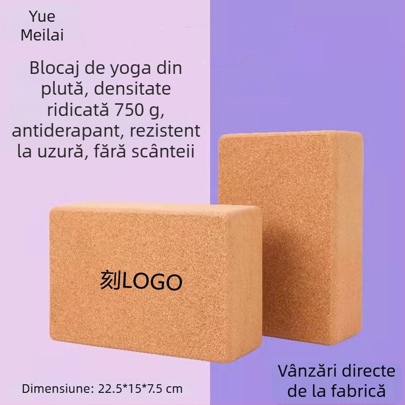 Bloc de yoga din plută naturală, densitate mare, stil Iyengar, calitate profesională