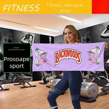 Prosop sport cu logo personalizabil, 350 g, material mixt, timp de absorbție 21–25 s
