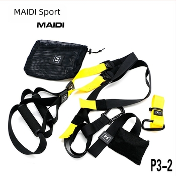 Maddie Dispozitiv de tensiune pentru suspensie – Material tip bandă, Curea de antrenament pentru întărirea centului corpului, potrivit pentru sală în interior și în aer liber