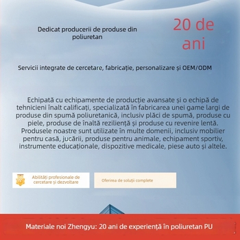 Coloană de yoga cu spumă PU de înaltă elasticitate, echipament de fitness din poliuretan, ax din spumă densă PU
