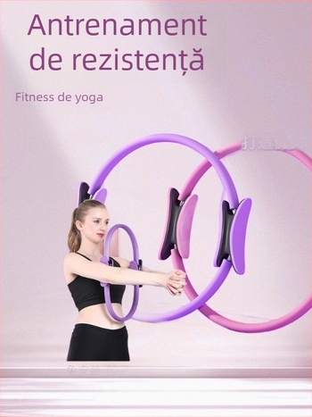 Inel Pilates cu mâner în formă de lună, din fibră de sticlă+PP, elasticitate ridicată
