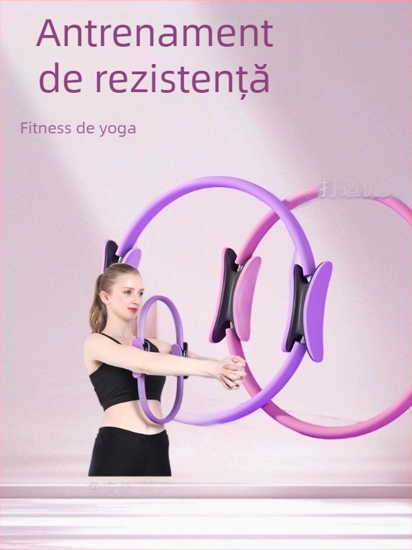 Inel Pilates cu mâner în formă de lună, din fibră de sticlă+PP, elasticitate ridicată