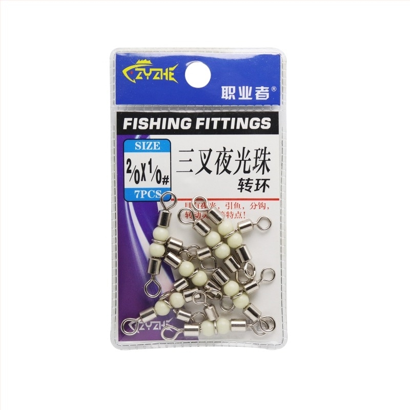 Conector universal profesional cu placare cuprică și inel Figure-Eight pentru pescuit marin